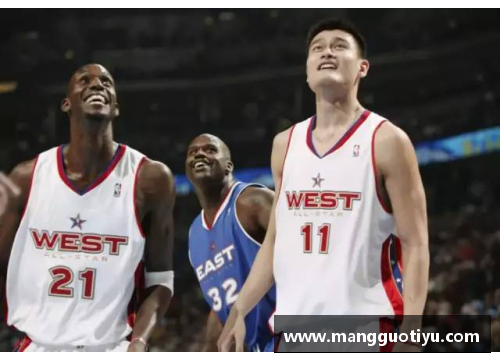 NBA历史见证：姚明与中国篮球的不朽传奇