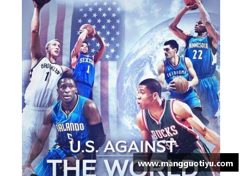 NBA新秀风采：全明星录像精彩回放